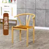 Sillón Moderno con Respaldo, Mesa y Sillas para Restaurante Estilo Chino, Silla de Té de Madera Sintética para Uso Doméstico, Silla de Comedor Minimalista Nórdica, Silla de Arte en Hierro