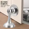 Tapón de Puerta Silencioso de Acero Inoxidable, Bloqueador de Puerta Engrosado, Dispositivo Anticolisión Sin Taladro, Bloqueador de Puerta de Dormitorio, Tapón de Puerta Magnético Fuerte de Lujo