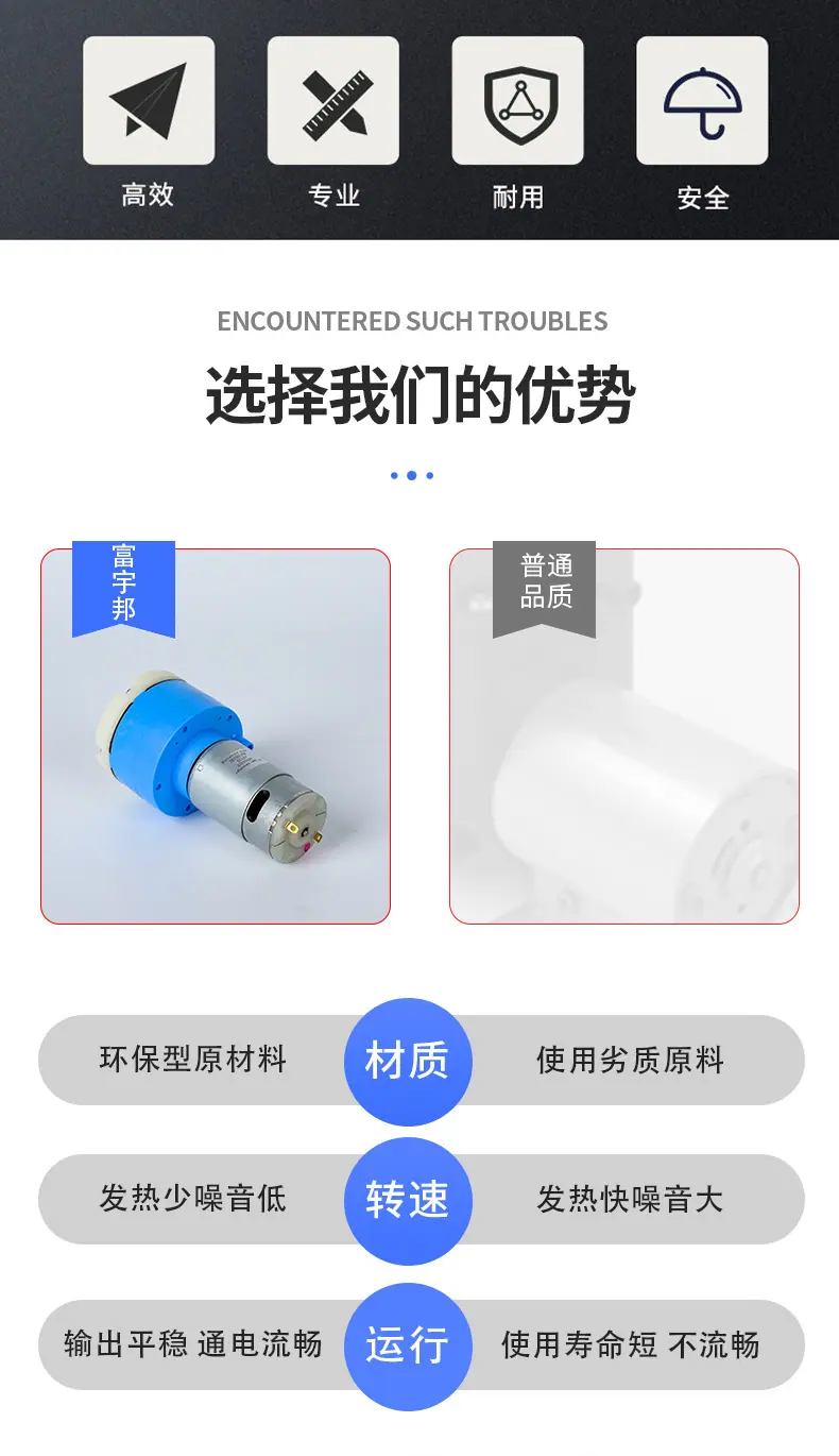 详情页_05