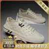 Novos sapatos masculinos de verão, tênis brancos respiráveis, estilo coreano moderno e versátil, sapatos esportivos baixos, tênis casuais para homens
