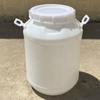 Cubo de plástico grueso de 50L con tapa blanca, cubo grande para enzimas de 75L, barril de almacenamiento de agua de 100L, cubo para productos químicos, venta al por mayor de fábrica