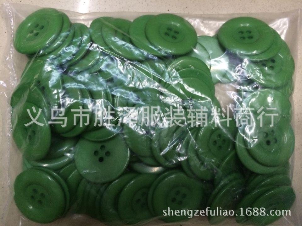 图片20141129113428