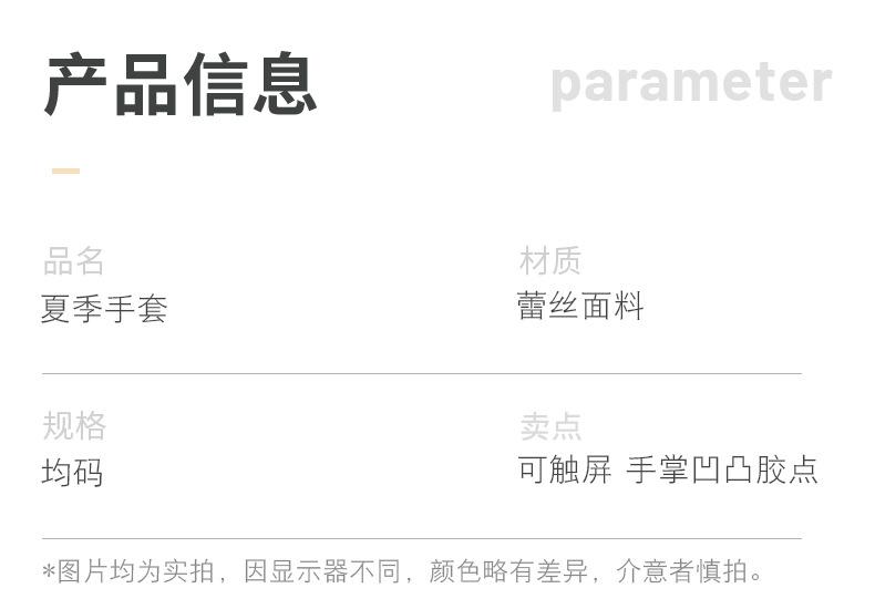 宏福3_03.jpg