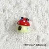 Accesorios de Resina Serie Frutas Artificiales DIY Pegamento de Crema Agujero para Pasador de Pelo Material para Joyería de Zapatos Accesorios de Imán para Refrigerador