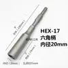 Martelo de costura martelo elétrico martelo picareta elétrico para cravação de estacas elétrica ferramenta de martelamento de bordas para instalação de duto de ventilação de ferro galvanizado