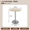 Restaurante Coreano Bar de Snacks Combinación de Mesa y Silla Celebridad de Internet Tienda de Té con Leche Restaurante Temático Cabina de Pared