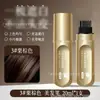 Lápiz de Color Rápido para el Cabello Pazt Retoque de Color de Emergencia Lápiz para Cubrir Raíces Desechable Peine de Tinte para el Cabello Tinte Natural al por Mayor 1080