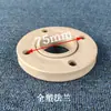 Flange PPR, Conexões para Tubos de Água, Conector Flexível, Peça de Flange de Soldagem por Termofusão de Plástico 50 25 32 20 110160