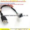 Adequado para Toyota 18 Camry, Sienna, 21 Vios, Modificação de Áudio Mantém o Cabo Adaptador da Porta USB Original do Carro