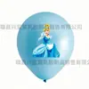Balões de látex com tema de princesa, balões impressos com desenhos de princesas, balões para decoração de cena de festa de aniversário de meninas