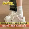 Zapatos de lona súper estilosos, con estampado de estrellas, zapatillas casual versátiles para mujer, nueva colección de otoño 2026, zapatillas blancas de suela gruesa para mujer