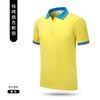 Camisetas Polo de Trabalho de Algodão Puro de Manga Curta Tamanho Grande Masculino Personalizadas Tamanho Europeu Cultura Corporativa Lapela Camisas de Publicidade Roupas de Fábrica Camiseta
