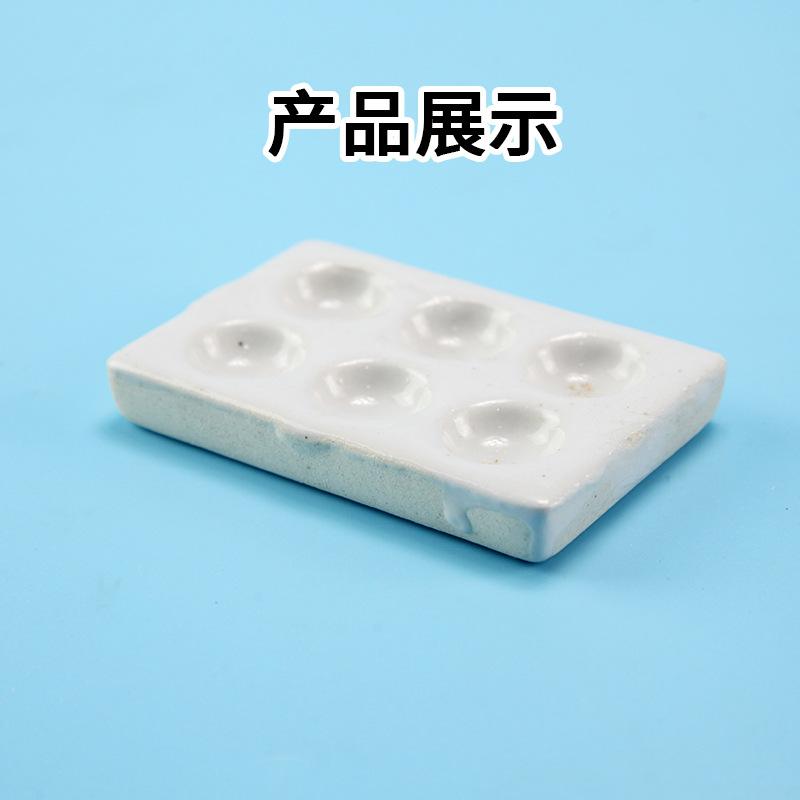 主图3
