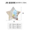 Espejo Suave Acrílico Panda Estrella Pegatinas de Pared para Espejo Habitación Infantil Baño Decoración de Lente Impermeable Autoadhesivo Espejo de Cuerpo Completo