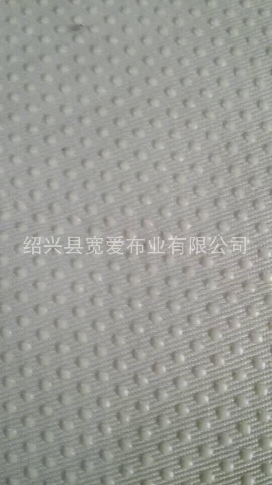 QQ图片20150418124032