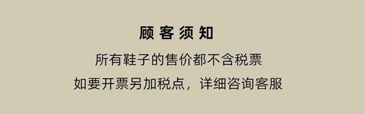 未R标题-1.gif