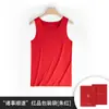 Camisola Pijama de Modal 60s para Mujer Sin Costuras Verano Ropa Interior de Tirantes Color Sólido para Mujer Capa Base Superior Mujeres Venta al por Mayor