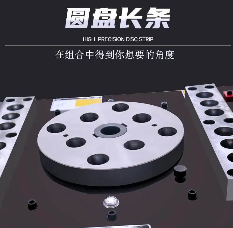 弯曲机通版1_06