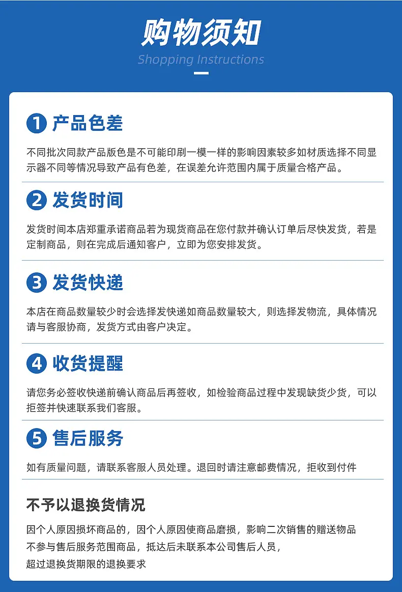 内页2_16.jpg