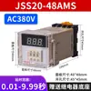 JSS20-48AMS Relé de Tiempo con Pantalla de Tres Dígitos 220V Encendido 999 Segundos 99.9 Segundos Ajustable 24V Otro