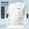 Camiseta de Manga Larga para Hombre Otoño e Invierno Ins Marca de Moda Holgada Engrosada Casual Camiseta Base Sudadera con Cuello Redondo Estampada Estudiantes Jóvenes