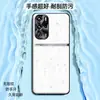 Adecuado para funda de teléfono Red Magic 9pro 9pro+ funda protectora anticaídas de cobertura total accesorio para teléfono carcasa de cuero liso líquido