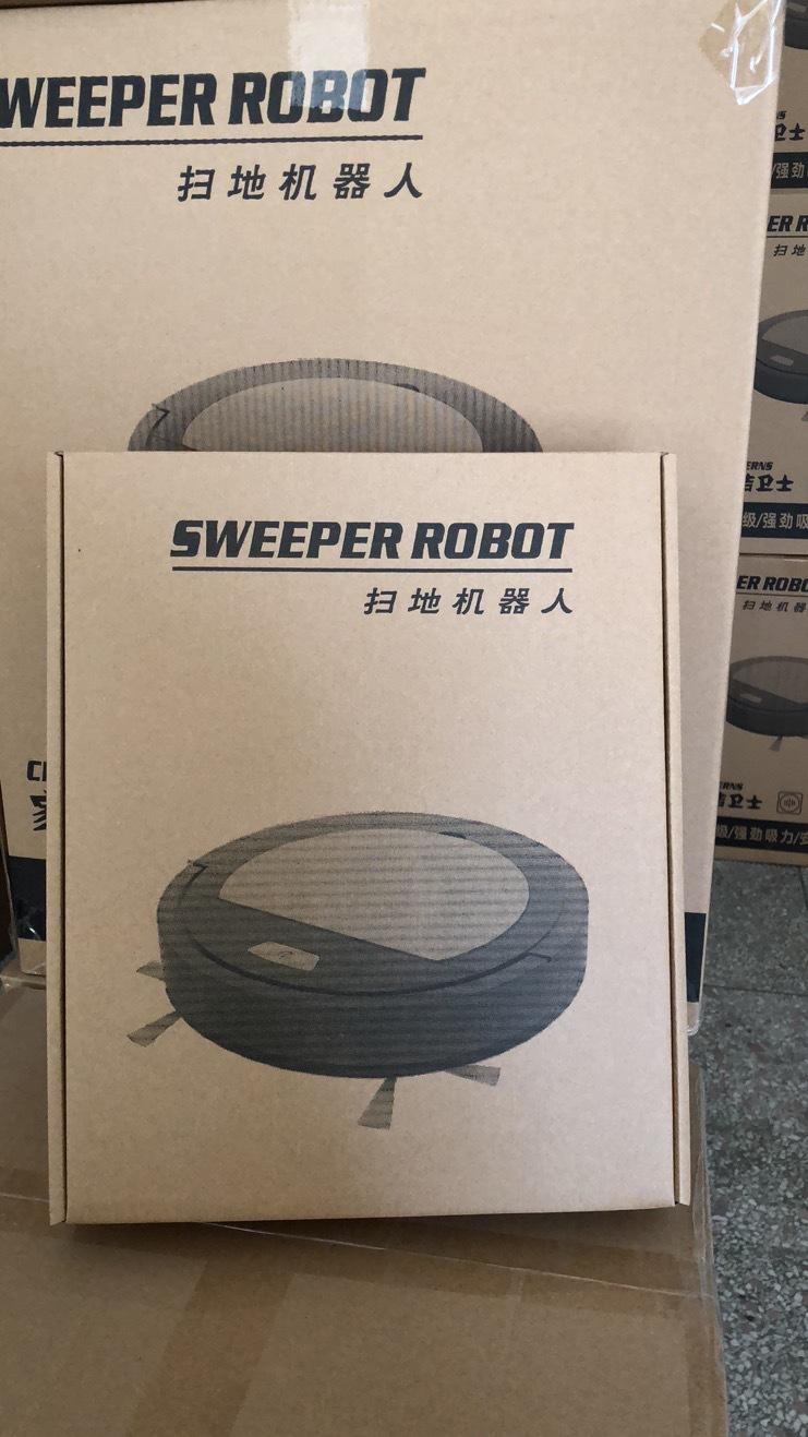 牛皮盒