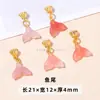 Jingdian Jewelry Fonte de Sal Carmesim Ágata Pequena Gota Coleção Fábrica Personalizada Cabeça de Coelho Fivela de Segurança Anel de Corrida Pixiu Acessórios