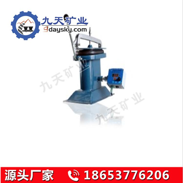 智能型自救器气密性检测仪 ZJ-III