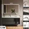 Apartamento pequeño de 45 cm de profundidad, ancho, lavabo de cerámica de losa de roca sin juntas, mueble tocador para lavabo de baño
