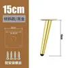 Patas de Metal para Muebles, Patas de Mesa, Pies de Soporte, Patas de Tubo Redondo, Patas de Sofá, Patas de Gabinete, Patas Cónicas para Tocador, Patas de Cama, Patas de Mesa
