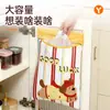 Organizador de Almacenamiento de Cocina Montado en la Pared para Bolsas de Basura, Gran Capacidad para Guardar Bolsas Desechables, Bolsas de Compras, Bolsas de Plástico y Bolsas de Malla