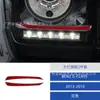 Adequado para 13-18 Mercedes-Benz Classe G Modificação de Interior de Carro Fibra de Carbono Controle Central Cd Multimídia Conjunto Completo