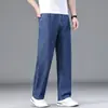 Pantalones Vaqueros Finos de Tencel para Hombre, Nueva Colección Primavera/Verano 2026, Elásticos, Holgados, Pierna Recta, Juveniles, Simples, Casuales