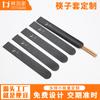 Juegos de Palillos Desechables para Hoteles de Negocios, Juegos de Palillos de Papel para Catering de Restaurantes para Llevar, Juegos de Palillos con Logo Personalizado para Restaurantes de Sushi