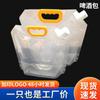 Bolsa Transparente con Boquilla para Granos Bolsa Autosoportante Sellada 10 Catties 2.5kg Bolsa Transparente para Reempaque Bolsa para Almacenamiento de Granos