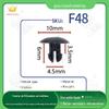 Fixadores para Acessórios de Carro Adequados para Suporte de Exibição de Luz LED de Painel Clipes de Fixação Fixadores de Cabeça Redonda F48