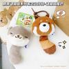 Venta caliente llavero de peluche de mono de cara blanca, bolsa de red roja, colgante de PVC del zoológico Sequoia