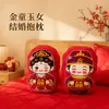 Muñecos para Presionar la Cama de Boda Cojines Decorativos Rojo Año Nuevo Cojines para la Espalda Festival de Primavera Carácter de Fortuna Festivo Sofá Asiento de Sala de Estar Decoración para el Año Nuevo Chino