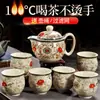 Juego de Té Kung Fu de Jingdezhen Juego de Té Cerámico Traje Juego de Porcelana Azul y Blanca Tetera Taza de Té Hogareño Aislamiento Térmico Taza Antiescaldado