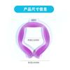 Producto de Verano Personalizado Collar de Hielo, Banda para el Cuello de Enfriamiento de 24 Grados, Anillo de Hielo de Gel Refrigerante de Japón