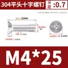 Tornillos de Acero Inoxidable 304 Dongming de Cabeza Plana Phillips Tornillos de Cabeza Avellanada Phillips Gb819M3M4M5-M12
