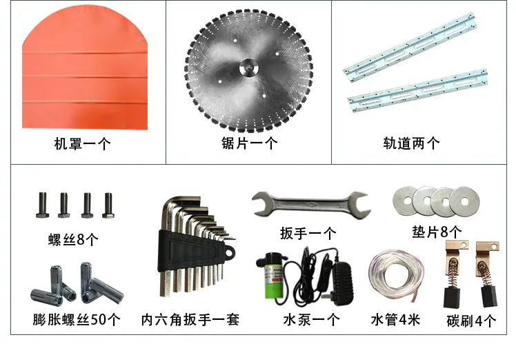 价格便宜 1200墙壁切割机 半自动墙壁切割机 墙体开缝机