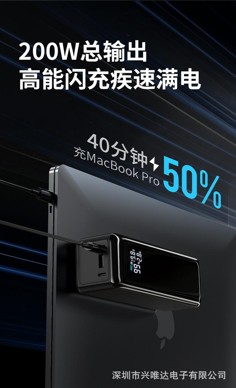 详情_03.jpg