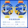 Medallas de Metal Personalizadas para Eventos Deportivos, Running de Maratón, Senderismo, Montañismo, Placas de Medallas de Oro, Medallas de Honor de Competición Hechas a Medida