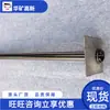 Suportes de Âncora para Junta de Tubo de Alta Resistência Âncora de Junta de Tubo Personalizada para Mineração com Palete de Alta Resistência Âncora de Junta de Tubo Mf31
