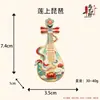 Ímã de Geladeira 3D Em relevo Dunhuang Ponto Turístico Cultural e Criativo Decoração de Lembrança de Viagem para Casa Ímã de Resina Presente