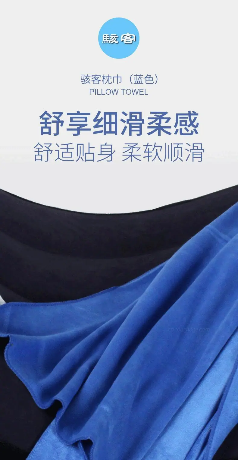 CO-010-B(790)_极速看图_01