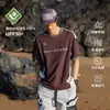 Camiseta Esportiva Masculina de Verão Nova Estilo Japonês Montanha Estilo Outdoor Fina Refrescante Antibacteriana Costura Loose Manga Curta Secagem Rápida