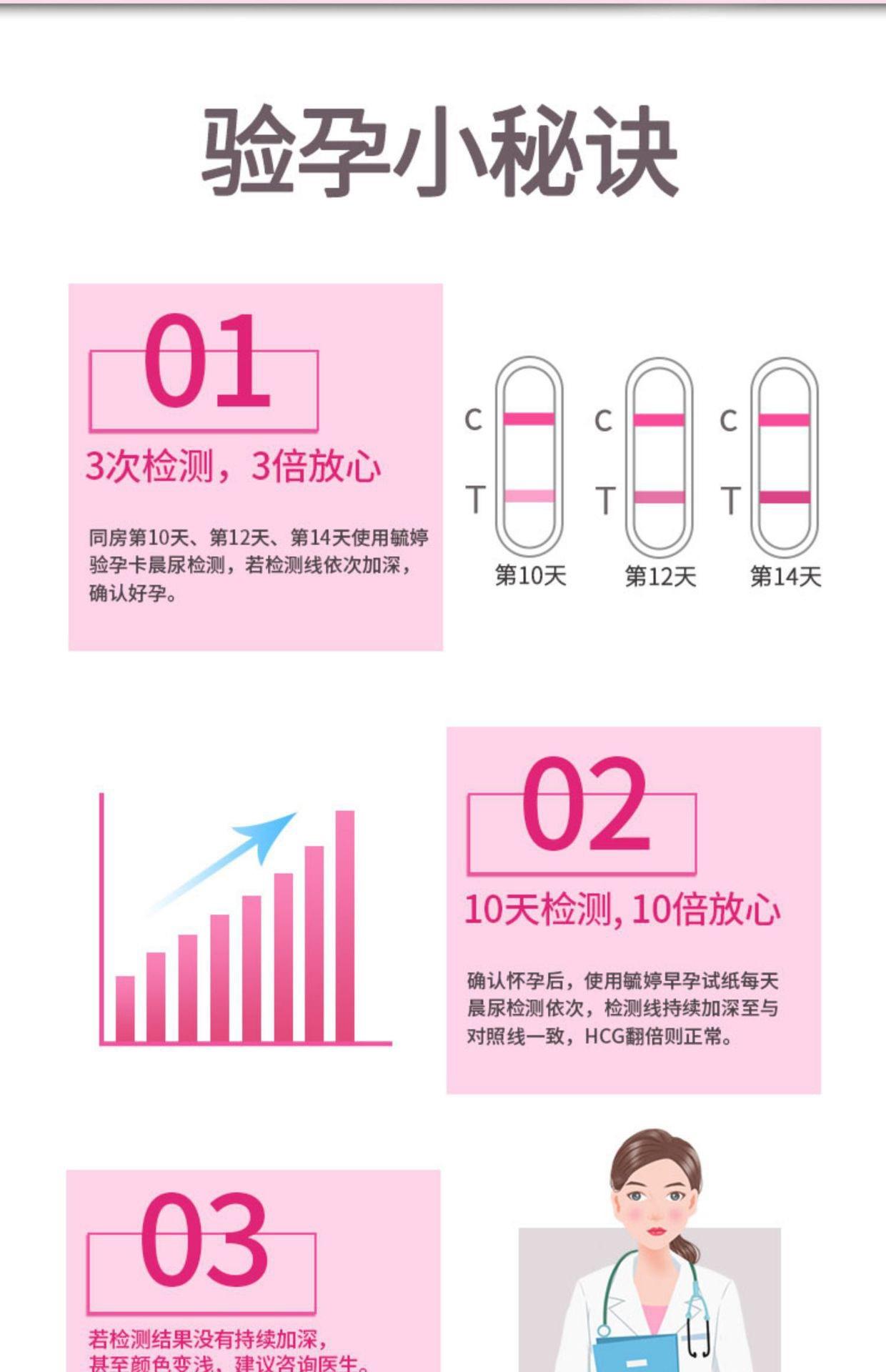 详情图片_07.jpg